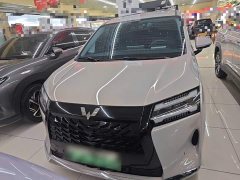 Wuling Starlight 730 New Energy PHEV 125km Luxury - ფოტო 2