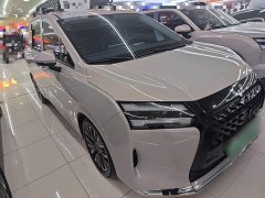 Wuling Starlight 730 New Energy PHEV 125km Luxury - ფოტო 3