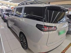 Wuling Starlight 730 New Energy PHEV 125km Luxury - ფოტო 4