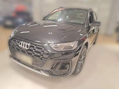Audi Q5L 45 TFSI Luxury Dynamic - ფოტო 1
