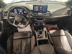 Audi Q5L 45 TFSI Luxury Dynamic - ფოტო 13