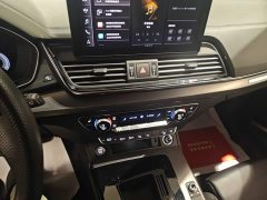 Audi Q5L 45 TFSI Luxury Dynamic - ფოტო 17