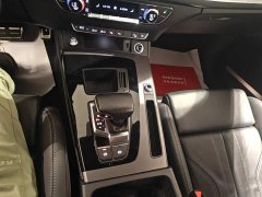 Audi Q5L 45 TFSI Luxury Dynamic - ფოტო 18