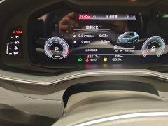 Audi A7 45 TFSI Premium Edition - ფოტო 16