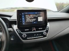 Toyota Corolla 2023 1.8L CVT Luxury - ფოტო 12