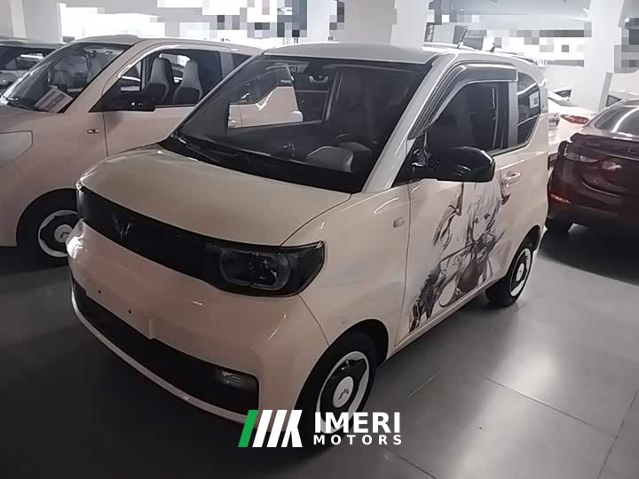 Wuling Hongguang MINIEV Macaron Fashion Edition LFP Battery