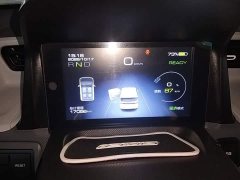 Wuling Hongguang MINIEV Macaron Fashion Edition LFP Battery - ფოტო 11