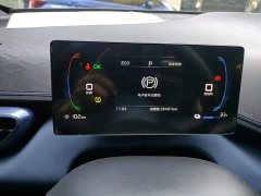 BYD Seagull 2025 305km Vitality Edition - ფოტო 11