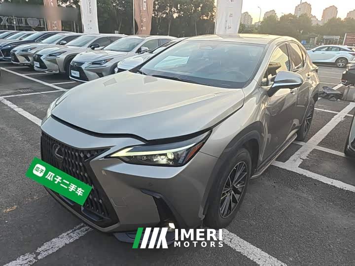 Lexus NX 350h FWD Creative Joy Edition - ავტომობილი ჩინეთიდან