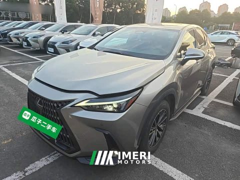 2022 Lexus NX 350h FWD Creative Joy Edition - ავტომობილი ჩინეთიდან