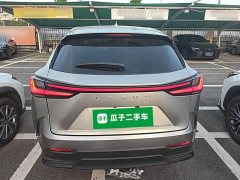 Lexus NX 350h FWD Creative Joy Edition - ფოტო 5