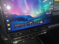 Haval Manlong New Energy 2024 Hi4 102 Pro - ფოტო 12