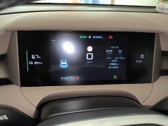SAIC MG ES5 525max Smart Drive Edition - ფოტო 7
