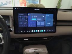 SAIC MG ES5 525max Smart Drive Edition - ფოტო 8