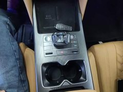 BYD Song L DM-i Smart Drive 112km Exceed - ფოტო 13