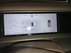 Denza D9 2025 DM-i Smart Driving Edition 1100 Luxury Edition - ფოტო 11