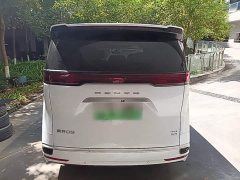 Denza D9 2025 DM-i Smart Driving Edition 1100 Luxury Edition - ფოტო 5
