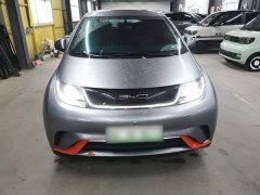 BYD Dolphin 405km Freedom Edition - ფოტო 2