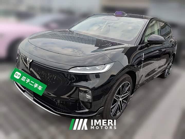 Voyah Lantu Zhiyin Four-Wheel Drive Qiankun Edition - ავტომობილი ჩინეთიდან
