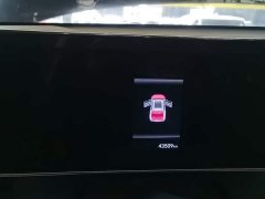 Hyundai Beijing Hyundai ix35 Mufasa 2.0L Luxury LUX - ფოტო 11