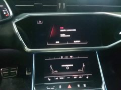 Audi A6L Facelift 45 TFSI quattro Dynamic Luxury Edition - ფოტო 12