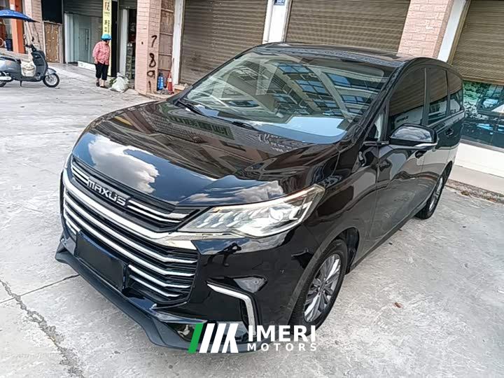 MAXUS G50 1.5T Automatic Comfort B