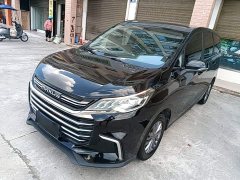 MAXUS G50 2021 1.5T Automatic Comfort B - ფოტო 1