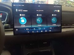 BYD Han 2020 EV Ultra-Long Range Luxury - ფოტო 12