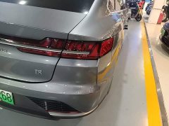 BYD Han 2020 EV Ultra-Long Range Luxury - ფოტო 7