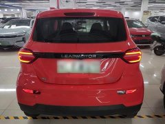 Leapmotor Leapo T03 400 Comfort Edition - ფოტო 5