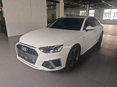 Audi A4L 2020 40 TFSI Luxury Sport - ფოტო 1