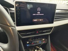 Volkswagen Tiguan L Outstanding Edition 300TSI Automatic FWD Dragon Ascendant Version - ფოტო 12