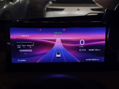 Wuling Binguo 333km Lingxi Connected Edition - ფოტო 11