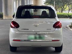 Wuling Binguo 333km Lingxi Connected Edition - ფოტო 5