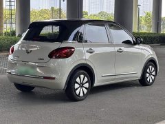 Wuling Binguo 333km Lingxi Connected Edition - ფოტო 6