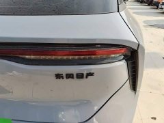 Nissan Raize DD-i 110km iE Edition - ფოტო 7