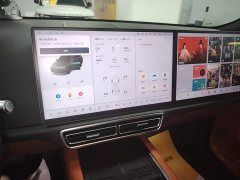Li Auto L8 Max Intelligent Refresh Edition - ფოტო 12