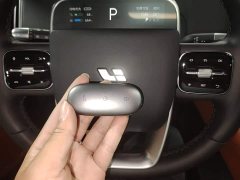 Li Auto L8 Max Intelligent Refresh Edition - ფოტო 8