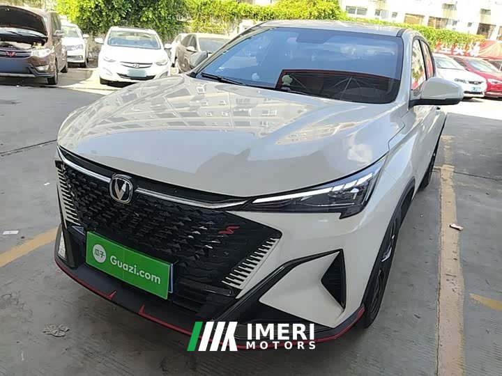 Changan X5 PLUS 1.5T DCT Pioneer Trim - ავტომობილი ჩინეთიდან