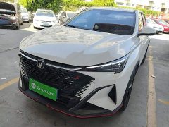 Changan X5 PLUS 1.5T DCT Pioneer Trim - ფოტო 1