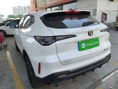 Changan X5 PLUS 1.5T DCT Pioneer Trim - ფოტო 4
