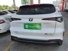 Changan X5 PLUS 1.5T DCT Pioneer Trim - ფოტო 5