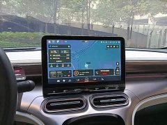 smart #1 2022 Premium - ფოტო 12