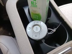 smart #1 2022 Premium - ფოტო 8
