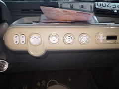 FAW Besturn Xiaoma 170km Vitality Edition - ფოტო 12