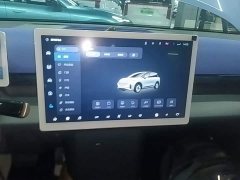 Arcfox Koala 2023 Family Pro - ფოტო 12