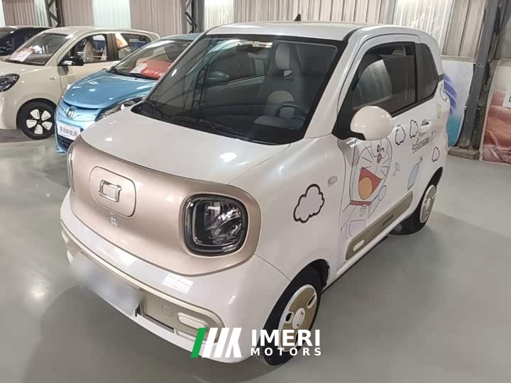 FAW Besturn Xiaoma 170km Vitality Edition