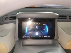 FAW Besturn Xiaoma 170km Vitality Edition - ფოტო 7