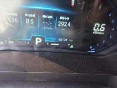 Chery 7 Edition 1.6T DCT6 - ფოტო 4