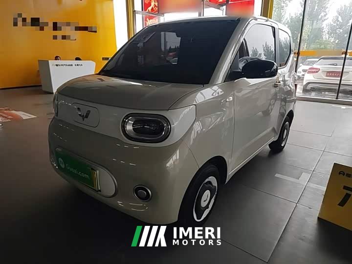 Wuling Hongguang MINIEV Third Generation 215km Youth Edition